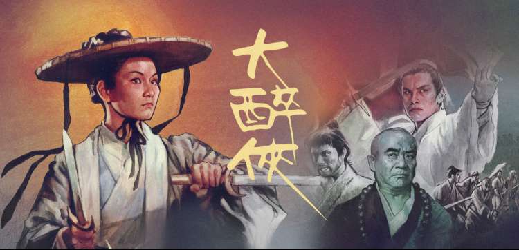 高清电视剧在线观看 每日更新