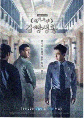 星落凝成糖 在线观看免费高清电视剧