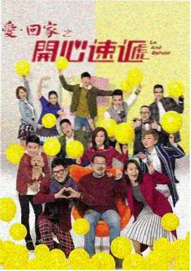 云之羽 在线观看免费高清电视剧