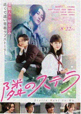 莲花楼 高清电视剧免费观看